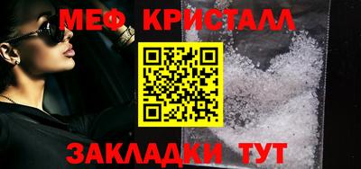 ешки Кингисепп