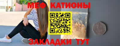 мескалин Кимры