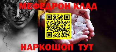 ешки Кингисепп