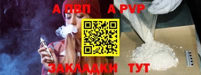 мескалин Кимры