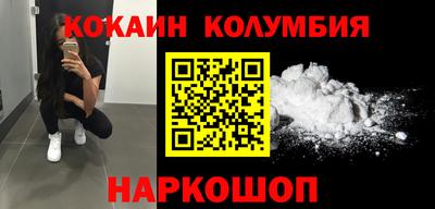 мескалин Кимры