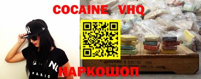 мескалин Кимры