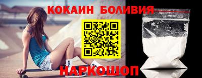 мескалин Кимры