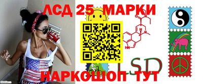 ешки Кингисепп