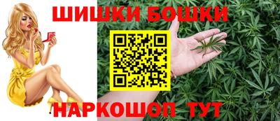 стафф Кинель