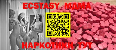 мескалин Кимры