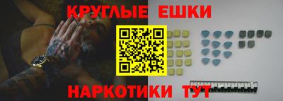 мескалин Кимры
