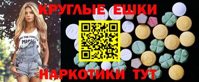 стафф Кинель