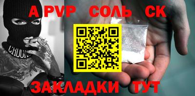 мескалин Кимры