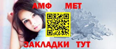 ешки Кингисепп