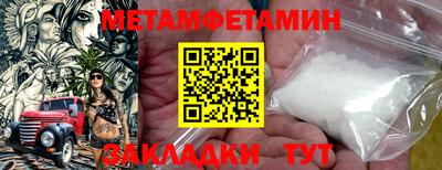 мескалин Кимры