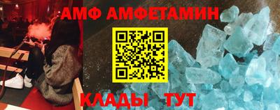 ешки Кингисепп