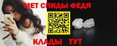 мескалин Кимры