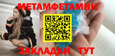 мескалин Кимры