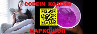 мескалин Кимры