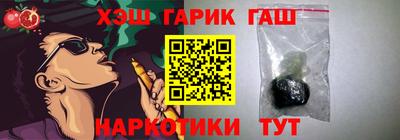 мескалин Кимры
