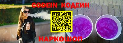 ешки Кингисепп