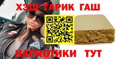 мескалин Кимры
