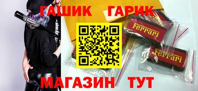 ешки Кингисепп